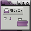 Crux サンプル画像
