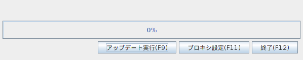 特定健診:アップデート01