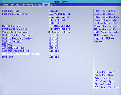 USB Mass Storage Emulation Type 確認画面